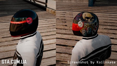 Новые шлемы 2